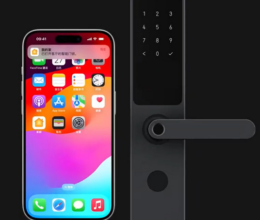 美溪iPhone维修站分享在iPhone上使用家庭钥匙开启智能门锁 