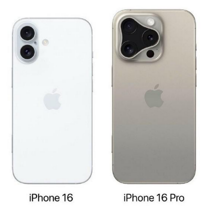 美溪苹果16维修网点分享iPhone16系列提升明显吗 