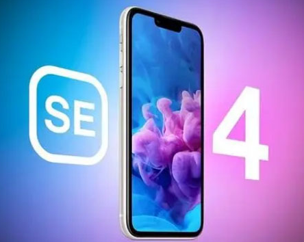 美溪苹果SE维修分享iPhoneSE受众群体是哪些 