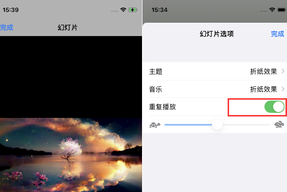 美溪苹果14维修店分享iPhone14相册视频如何循环播放