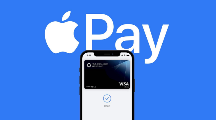 美溪苹果14服务点分享iPhone 14 设置 Apple Pay 后，锁屏密码不正确怎么办 