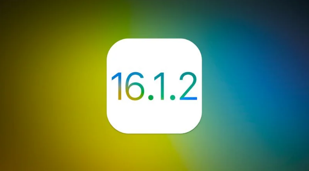 美溪苹果维修分享iOS 16.2有Bug能降级吗？ iOS 16.1.2已关闭验证 