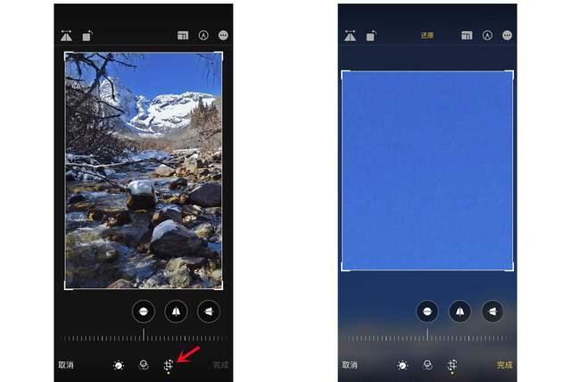 美溪苹果手机维修分享iPhone手机如何使用裁剪功能隐藏照片 