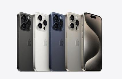 美溪苹果维修点分享iPhone 15 Pro自动关机故障解析 
