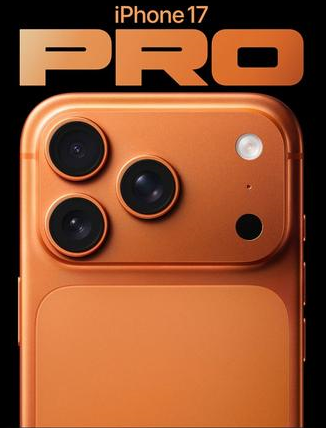 美溪苹果维修点分享iPhone 17 Pro锁屏密码实用指南 