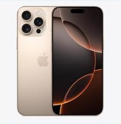 美溪苹果维修点分享iPhone 16 Pro Max黑屏小众问题解析 