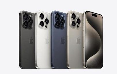 美溪苹果维修点分享iPhone 15 Pro发烫五大诱因详解 