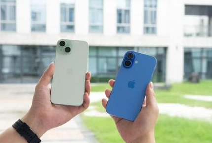 美溪苹果维修点分享iPhone 16 Plus发烫多场景剖析 